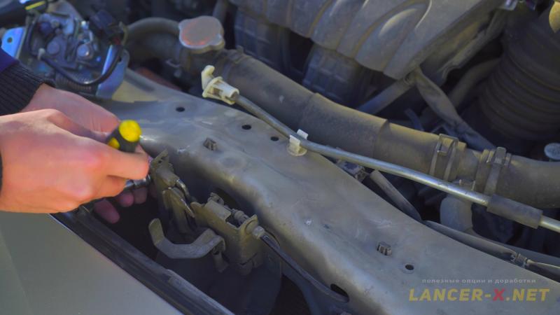 Standard hood limit switch on Lancer X