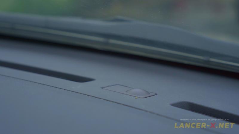 Light and illumination sensor on Lancer X