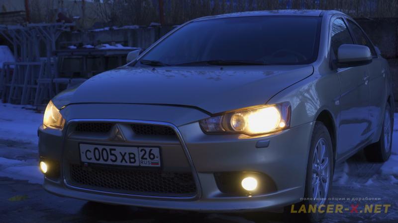 DRL with light sensor on standard headlights of Lancer X