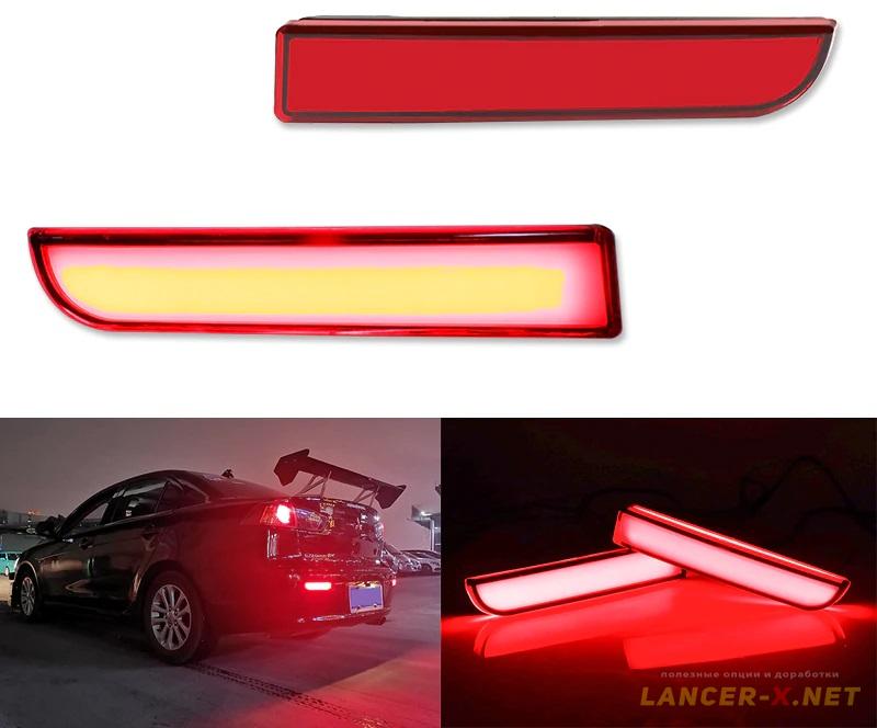 LED reflector in the rear bumper on Lancer X