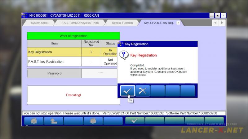 Writing of additional keys on Mitsubishi Lancer X