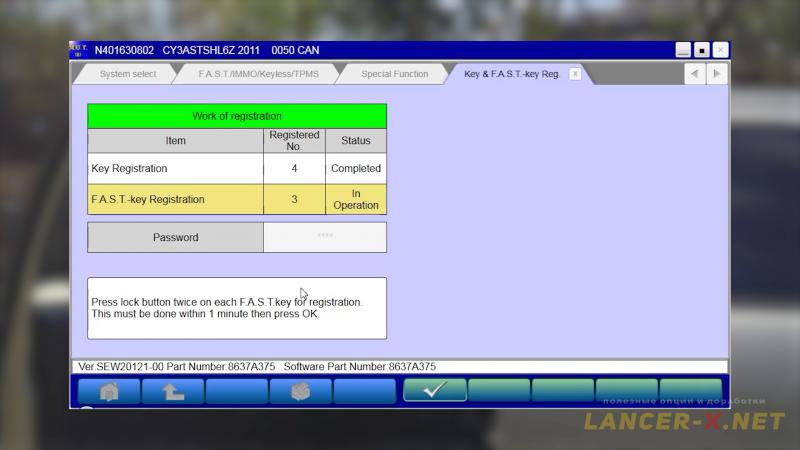 Writing of additional keys on Mitsubishi Lancer X